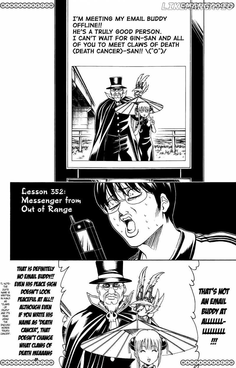 Gintama - Manga chapter 352 - page 2