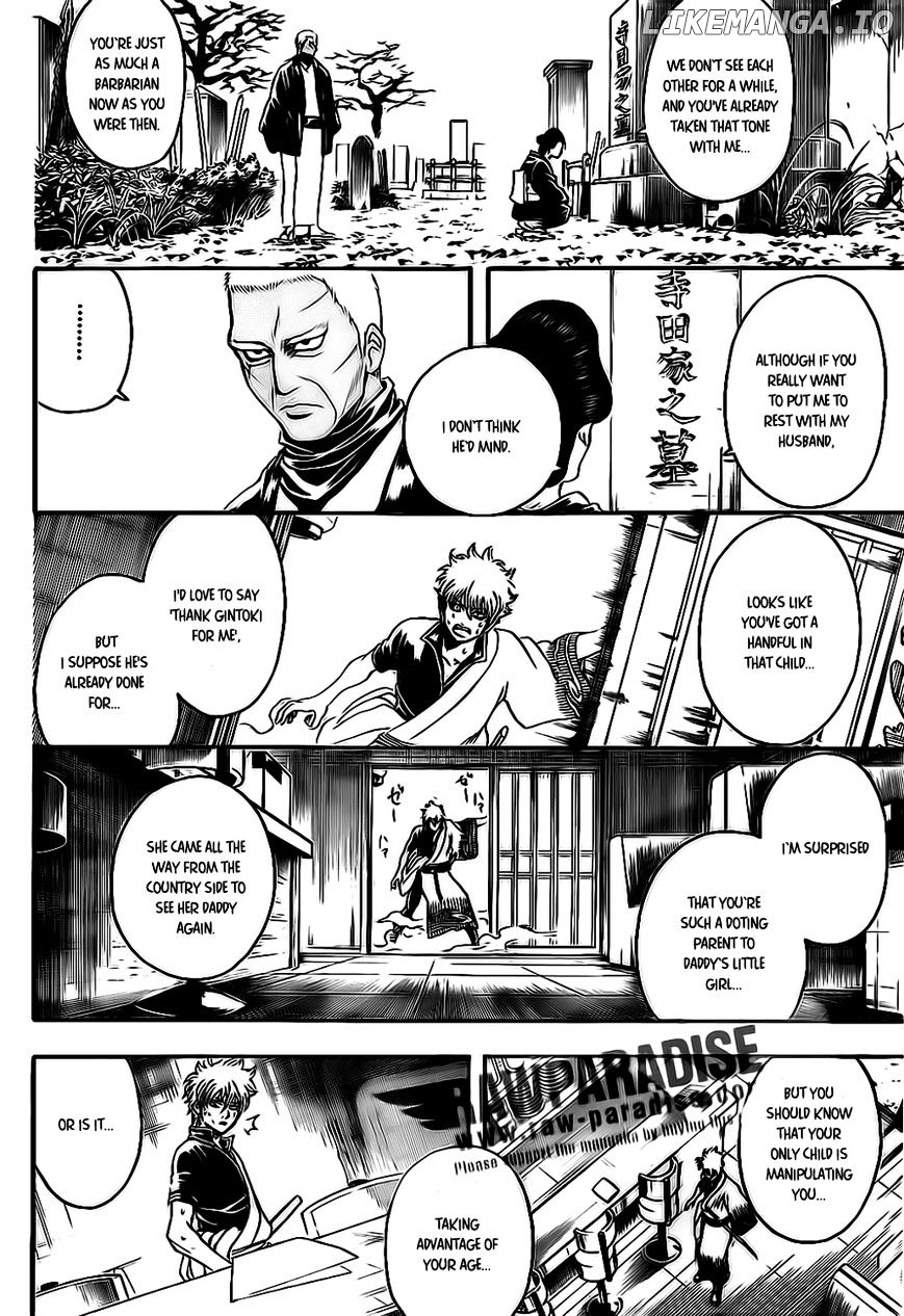 Gintama - Manga chapter 300 - page 2