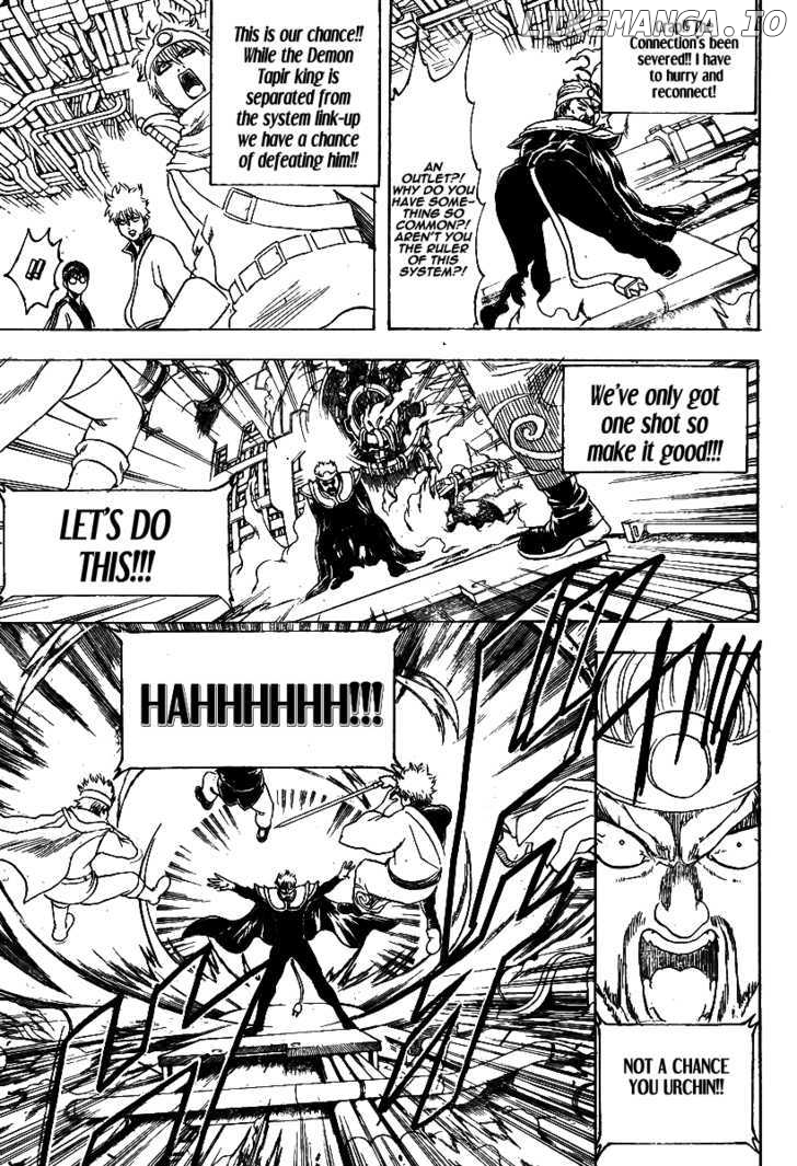 Gintama - Manga chapter 250 - page 10