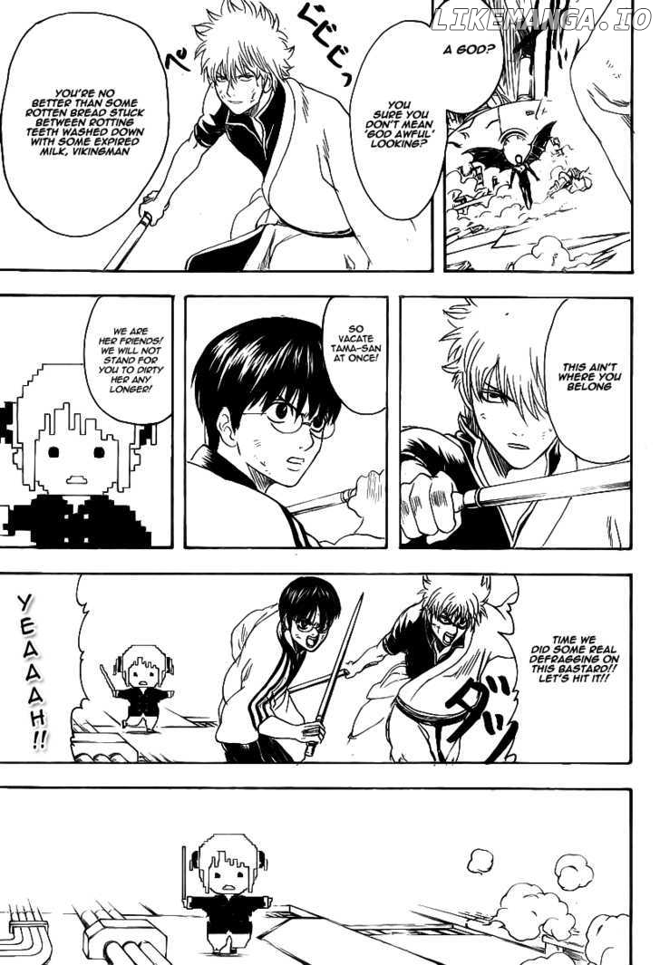 Gintama - Manga chapter 250 - page 12
