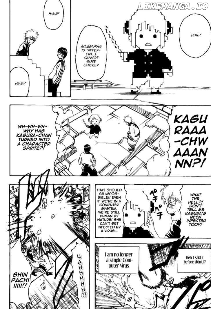 Gintama - Manga chapter 250 - page 13