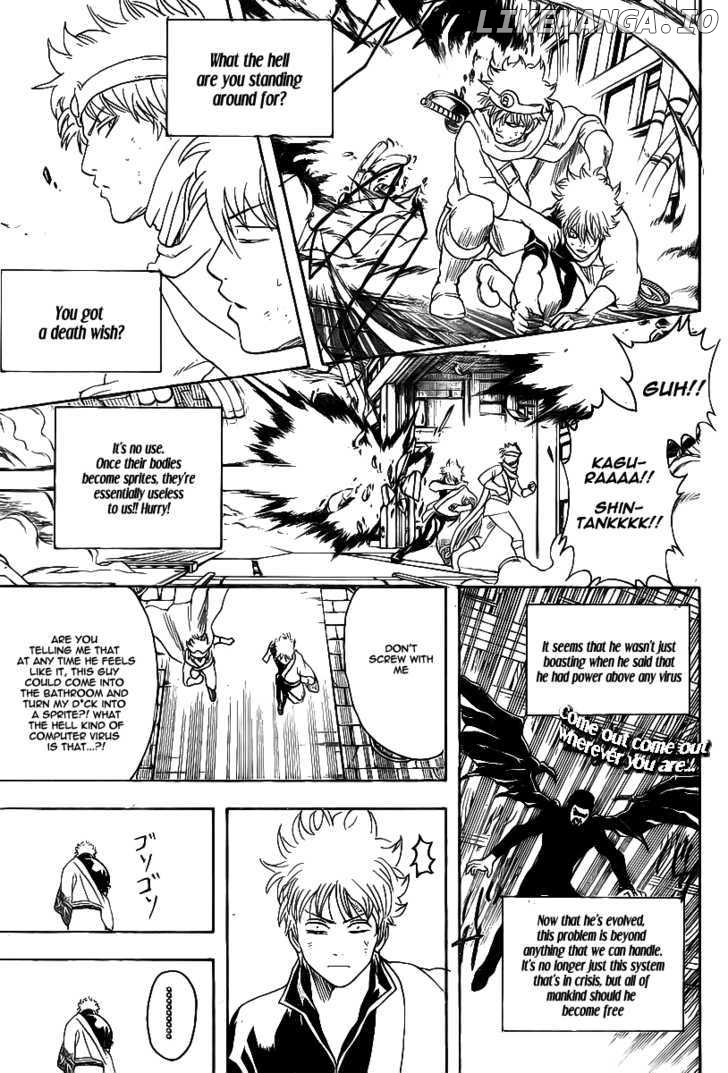 Gintama - Manga chapter 250 - page 16