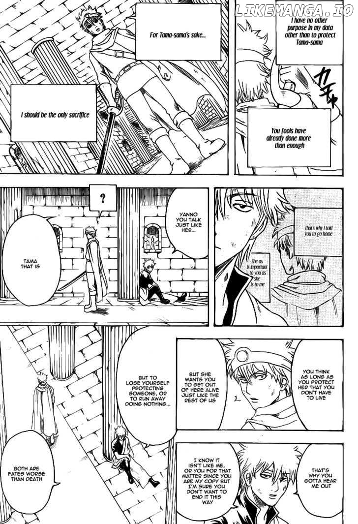 Gintama - Manga chapter 250 - page 18