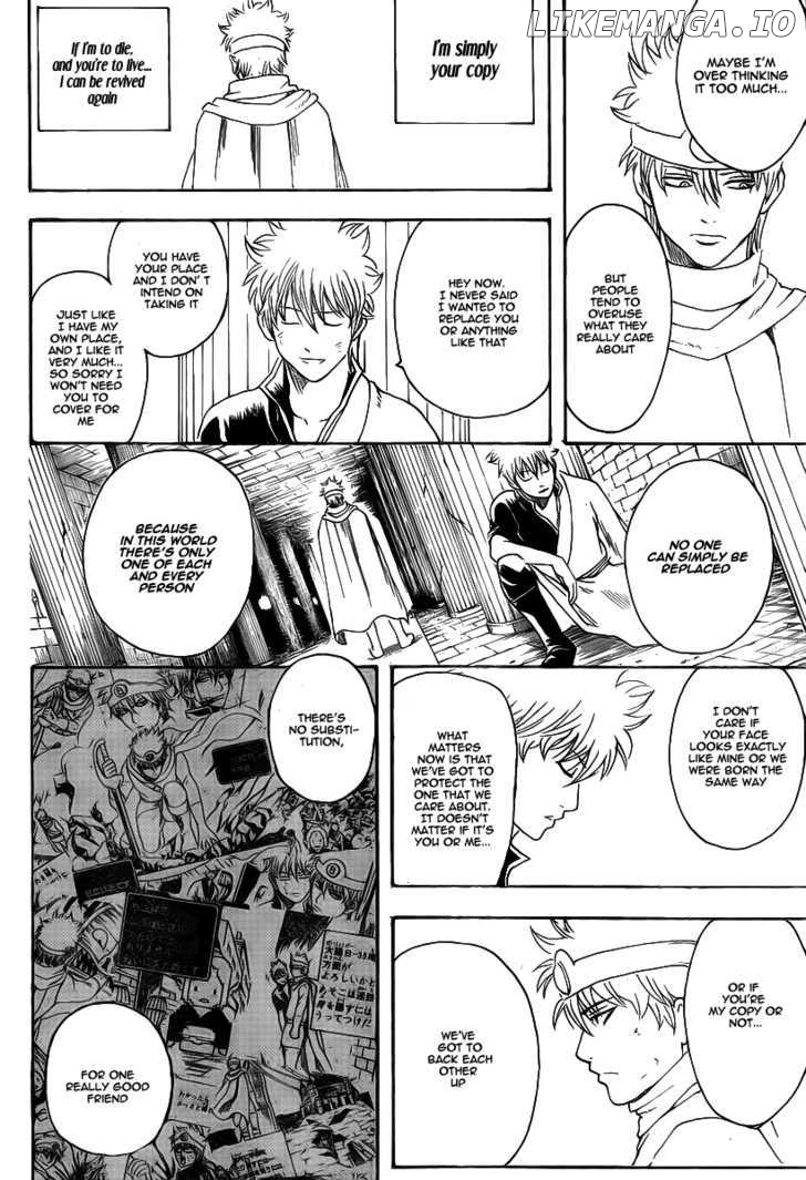 Gintama - Manga chapter 250 - page 19
