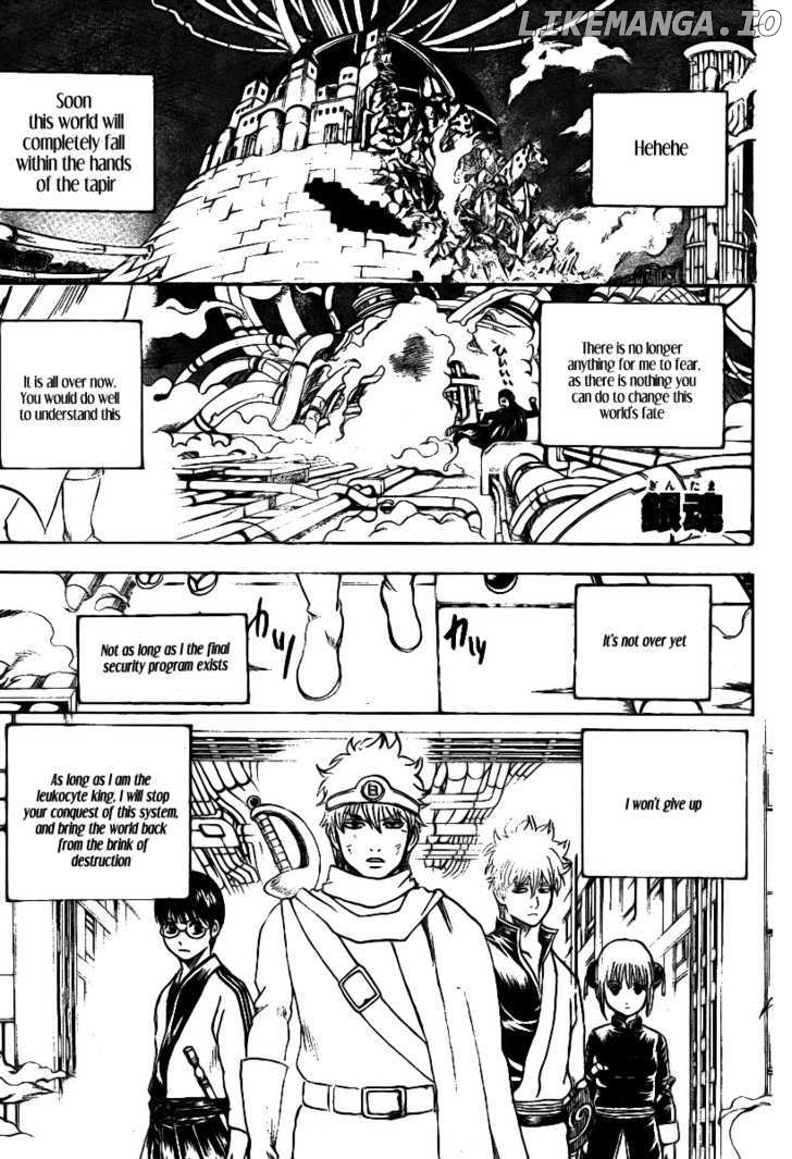 Gintama - Manga chapter 250 - page 2
