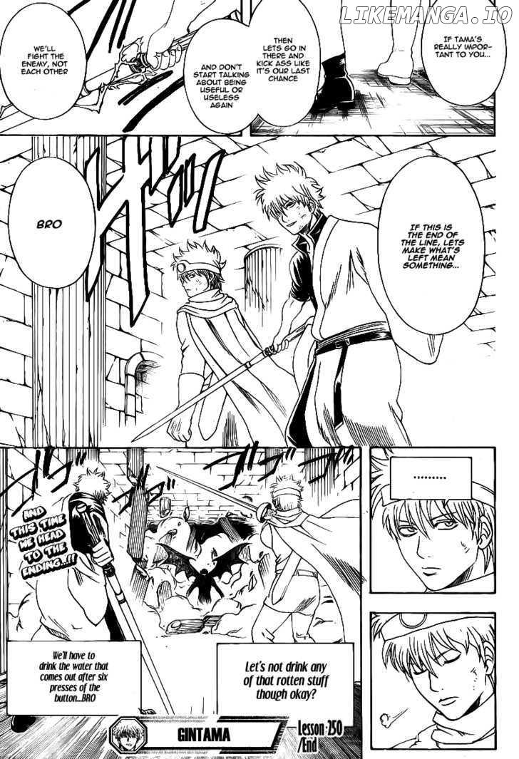 Gintama - Manga chapter 250 - page 20