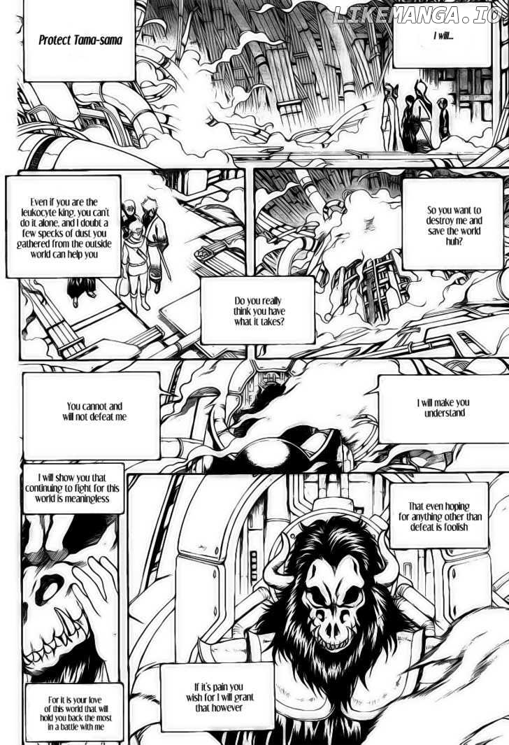Gintama - Manga chapter 250 - page 3