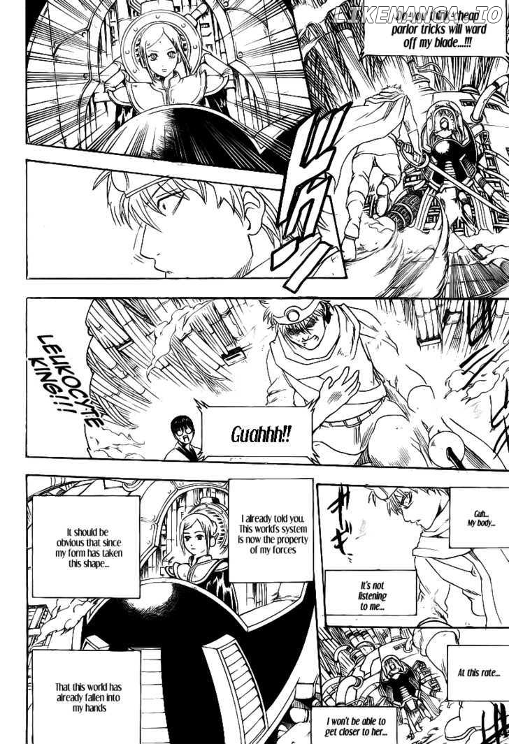 Gintama - Manga chapter 250 - page 5