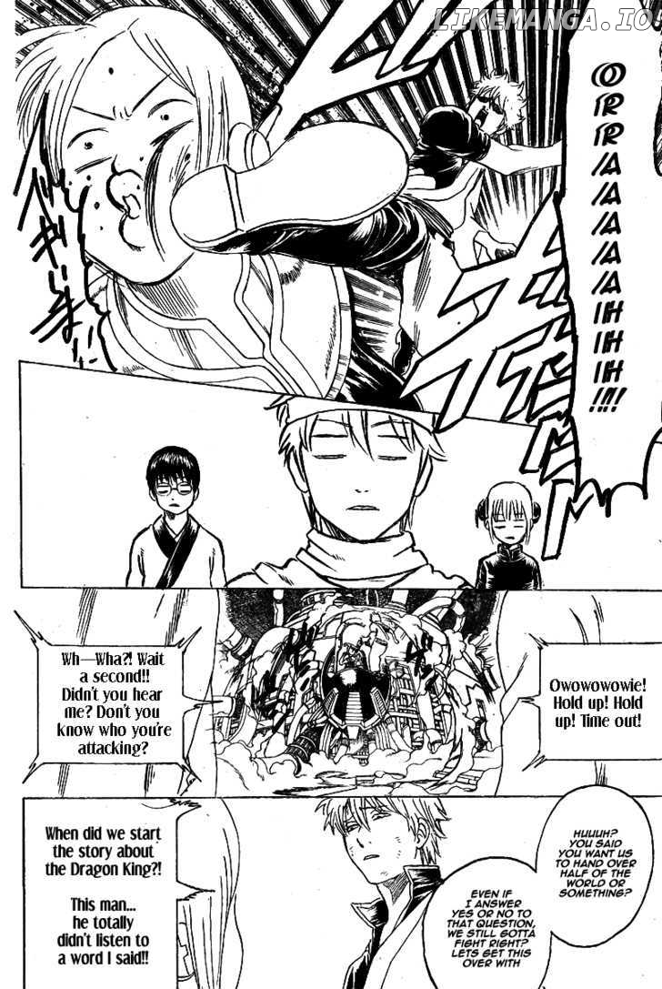 Gintama - Manga chapter 250 - page 7