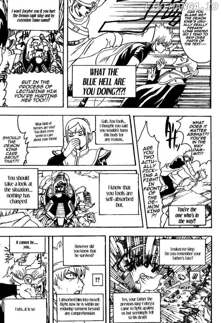 Gintama - Manga chapter 250 - page 8