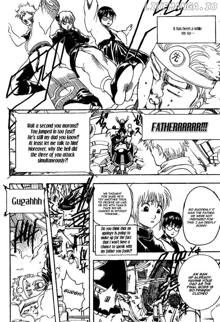 Gintama - Manga chapter 250 - page 9