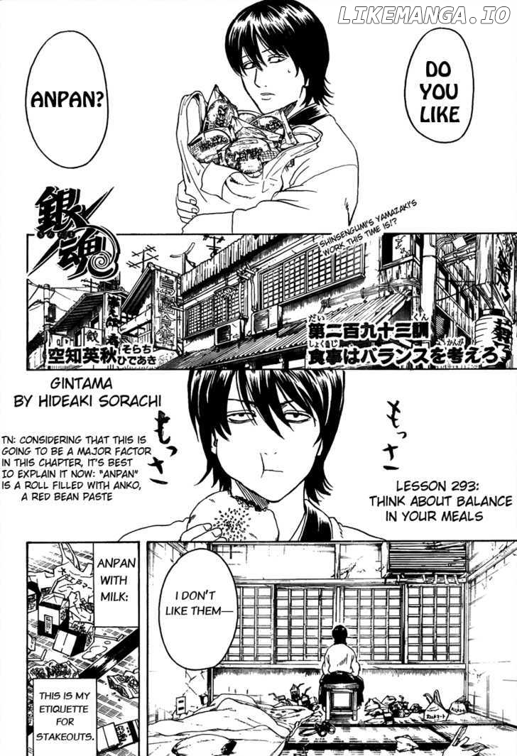 Gintama - Manga chapter 293 - page 2