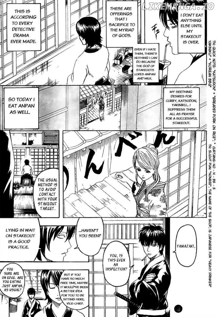 Gintama - Manga chapter 293 - page 3
