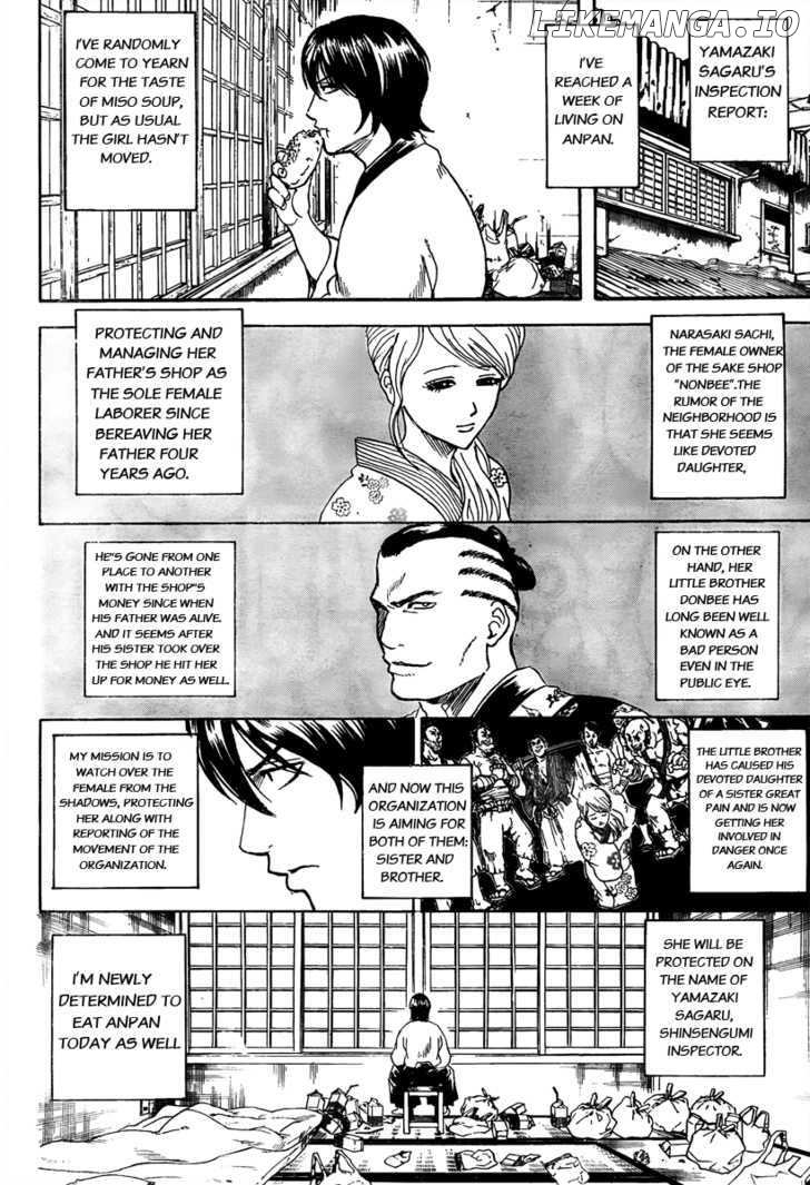 Gintama - Manga chapter 293 - page 6