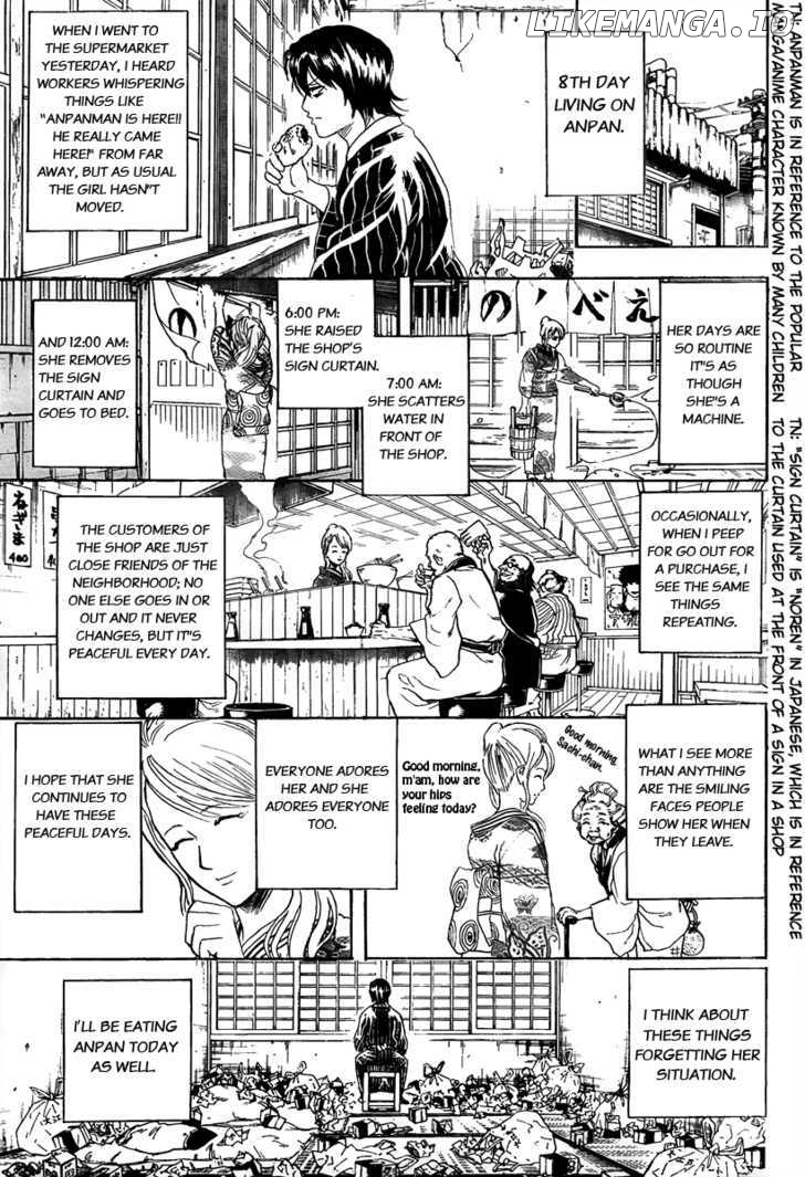Gintama - Manga chapter 293 - page 7