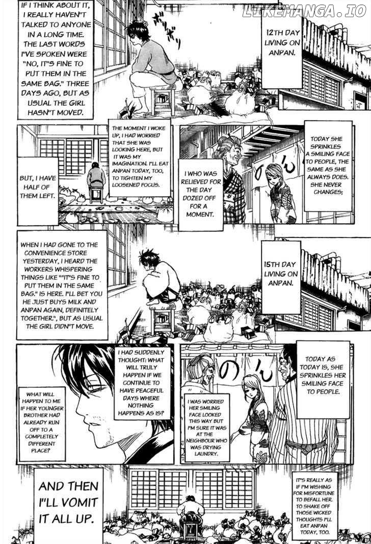 Gintama - Manga chapter 293 - page 8
