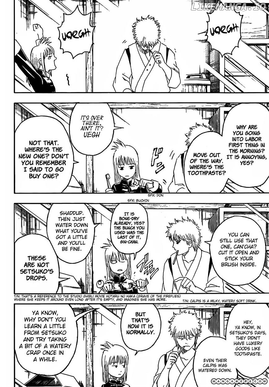 Gintama - Manga chapter 418 - page 2