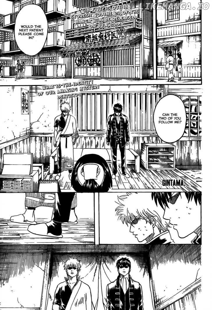 Gintama - Manga chapter 264 - page 1