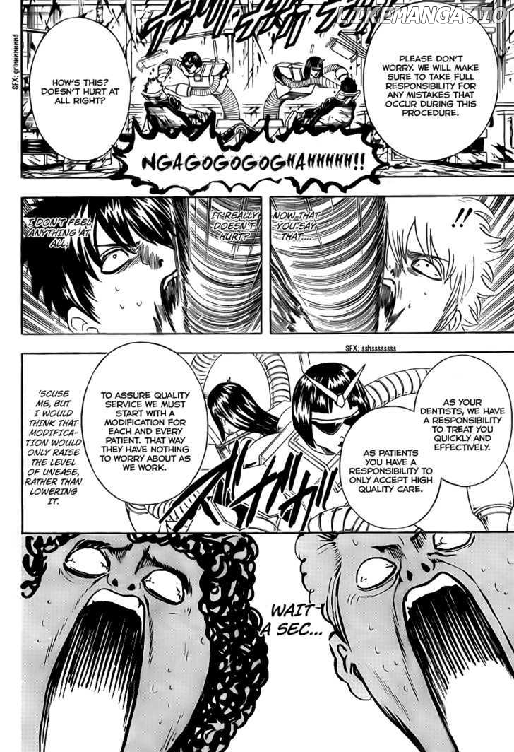 Gintama - Manga chapter 264 - page 14