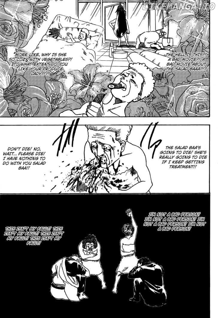 Gintama - Manga chapter 264 - page 17