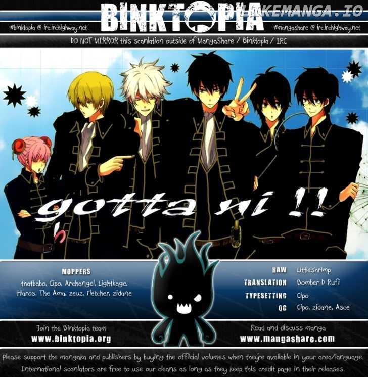 Gintama - Manga chapter 264 - page 20