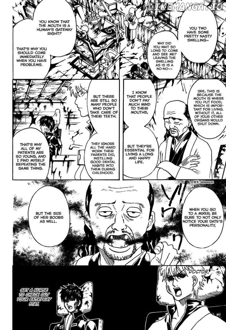 Gintama - Manga chapter 264 - page 4