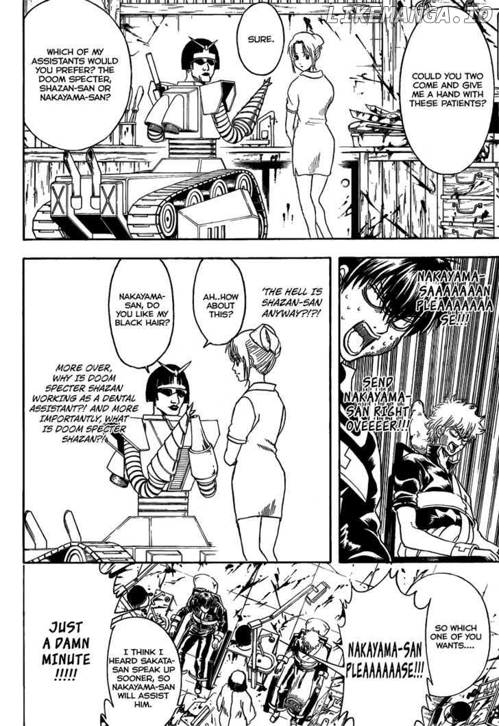 Gintama - Manga chapter 264 - page 6