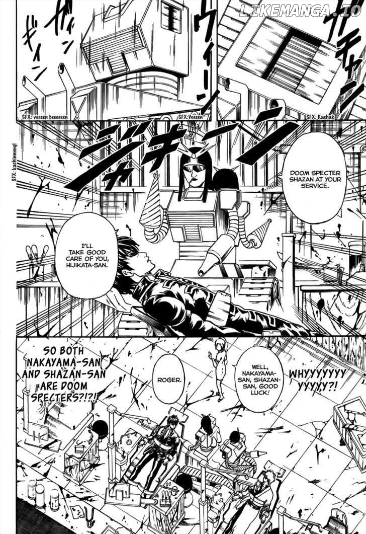 Gintama - Manga chapter 264 - page 8