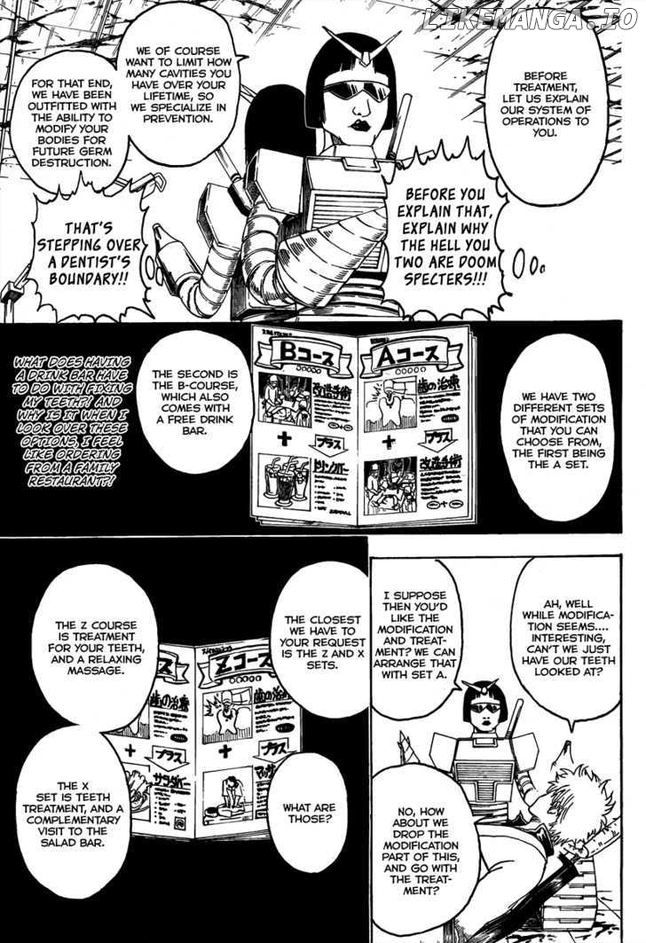 Gintama - Manga chapter 264 - page 9