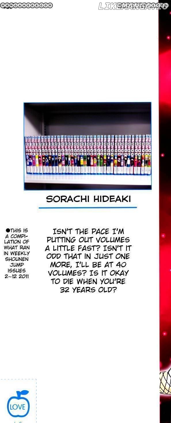 Gintama - Manga chapter 335 - page 2