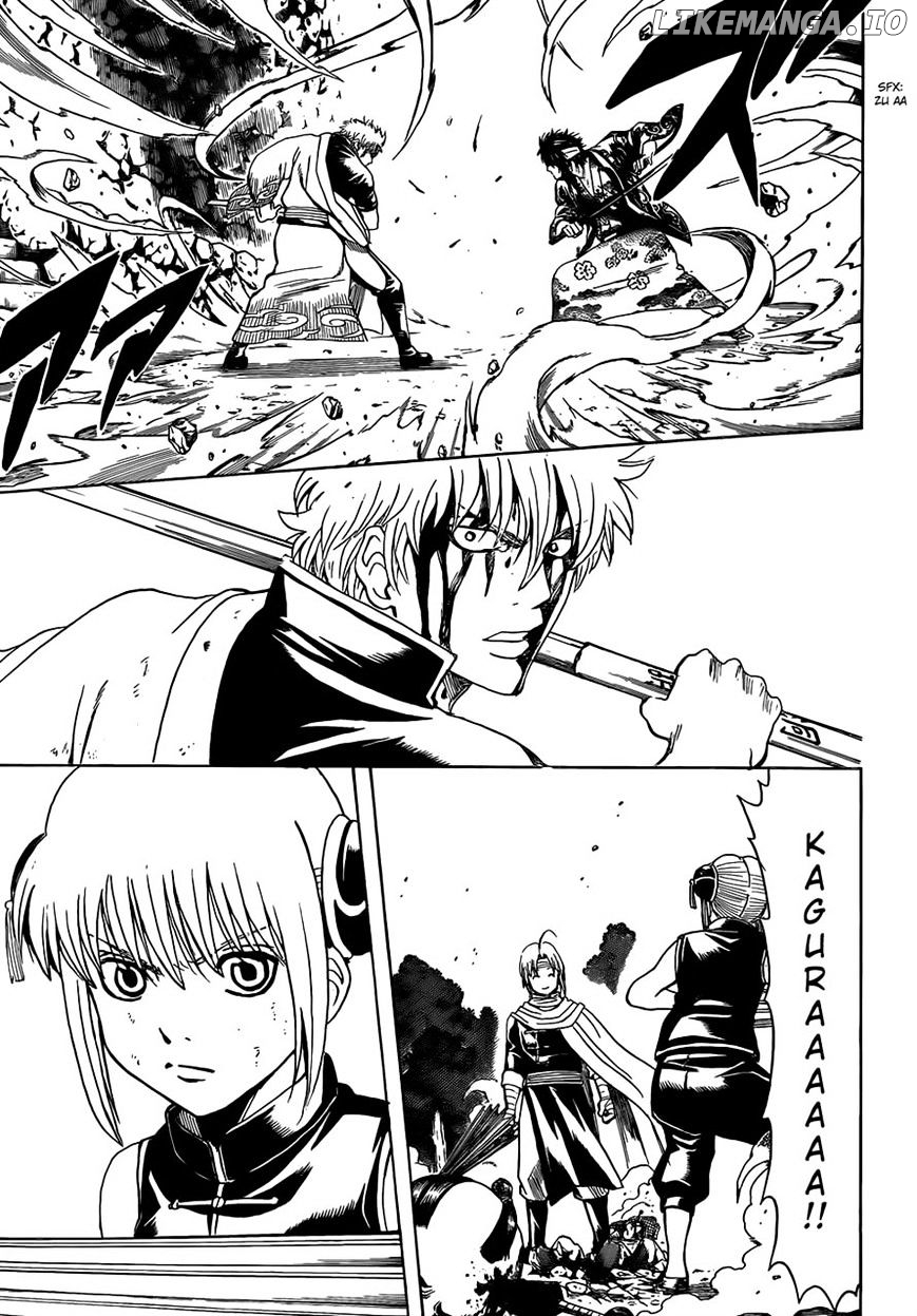 Gintama - Manga chapter 515 - page 3