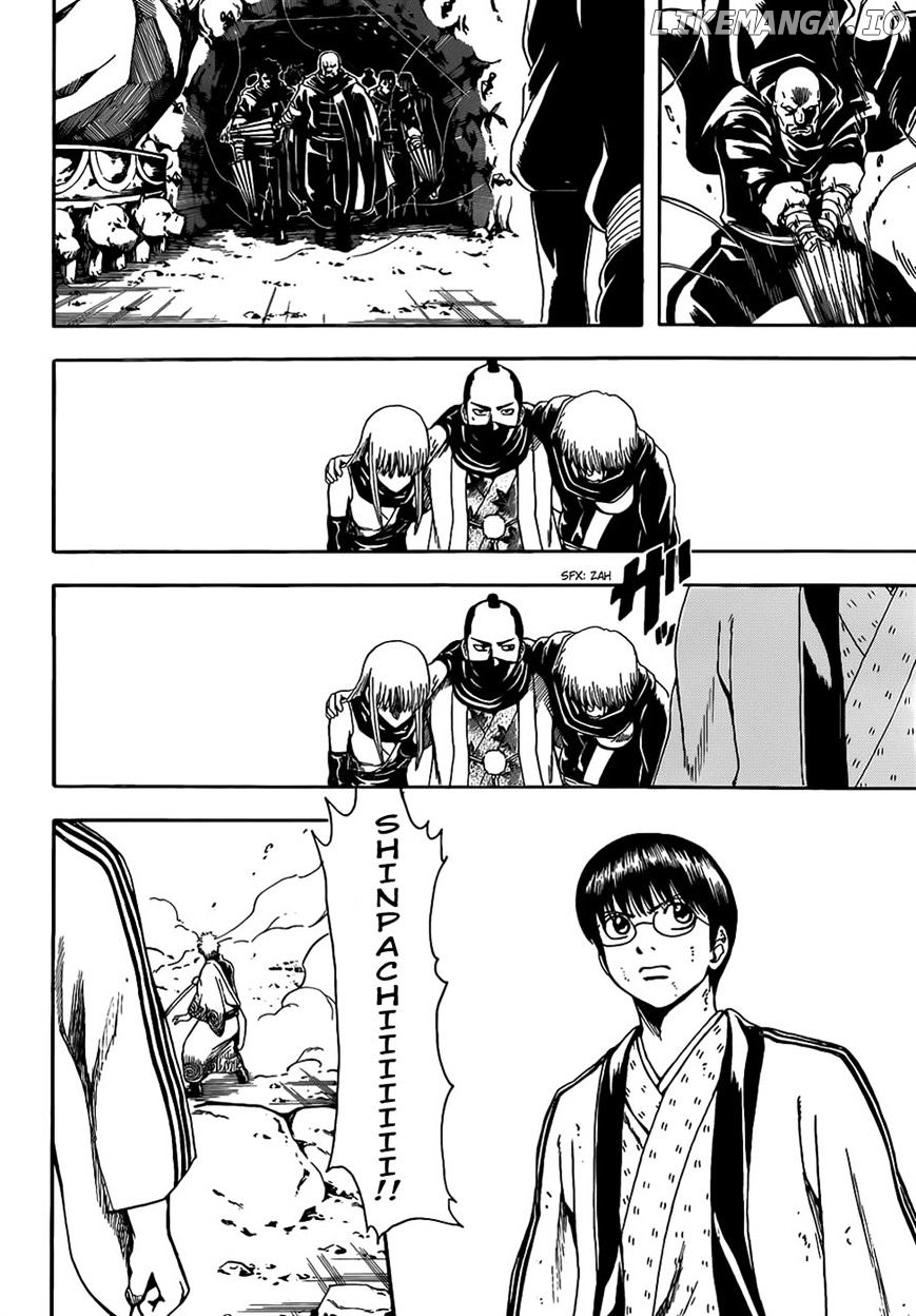 Gintama - Manga chapter 515 - page 4