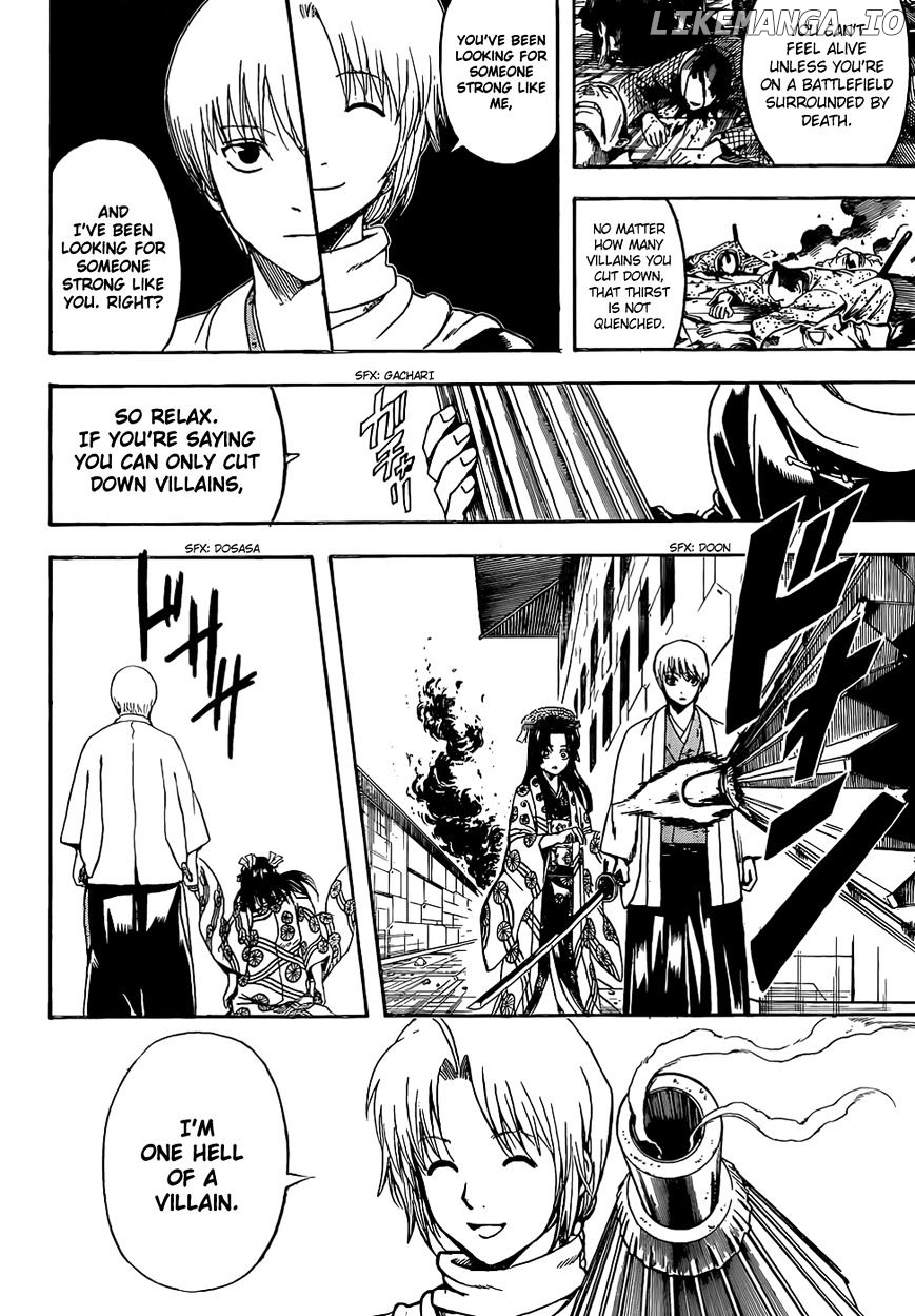 Gintama - Manga chapter 505 - page 10