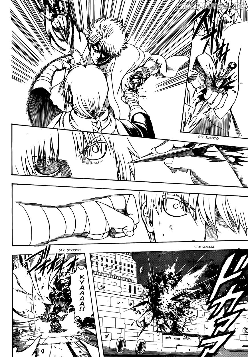 Gintama - Manga chapter 505 - page 16
