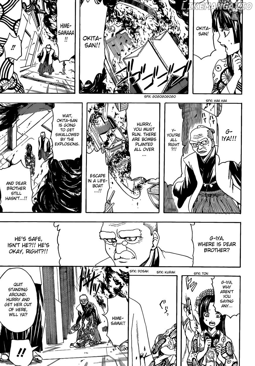 Gintama - Manga chapter 505 - page 17
