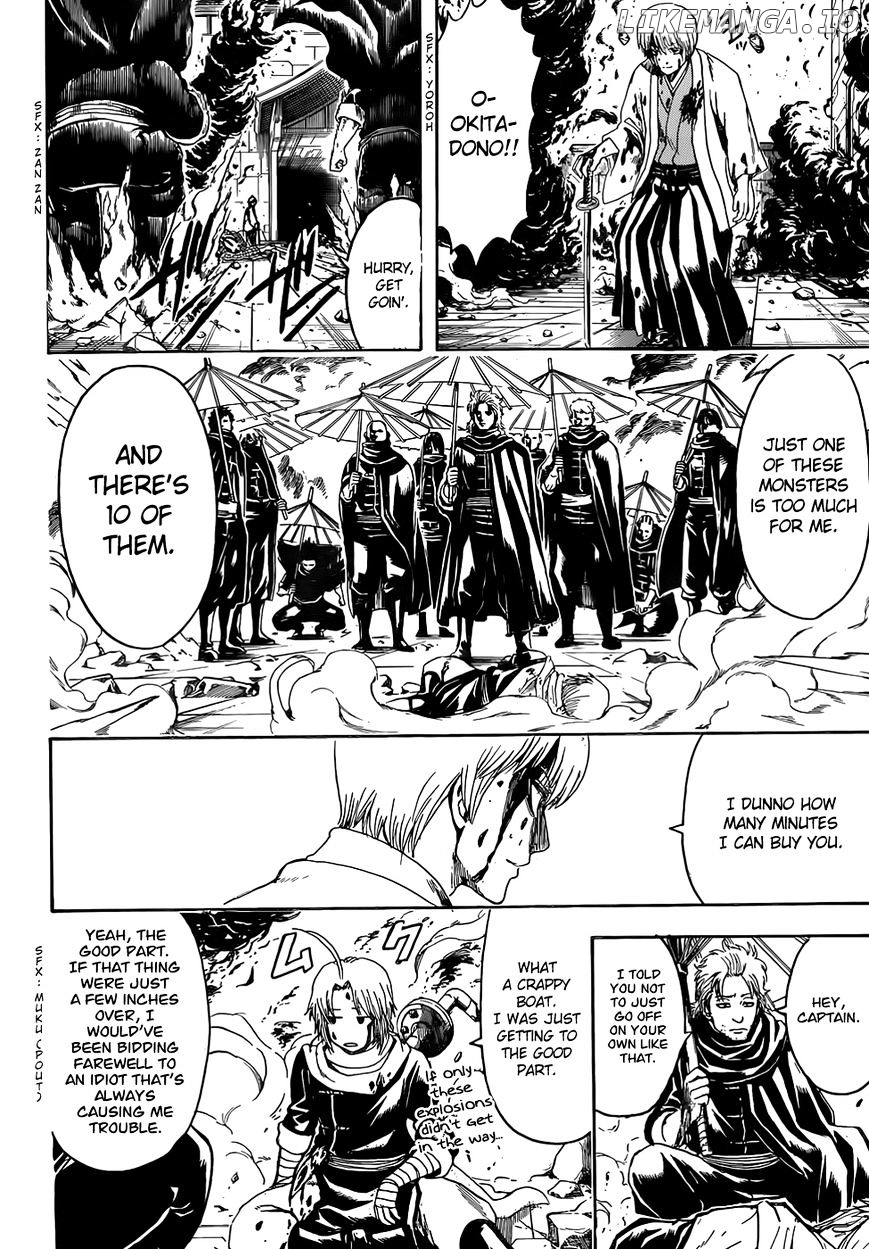 Gintama - Manga chapter 505 - page 18