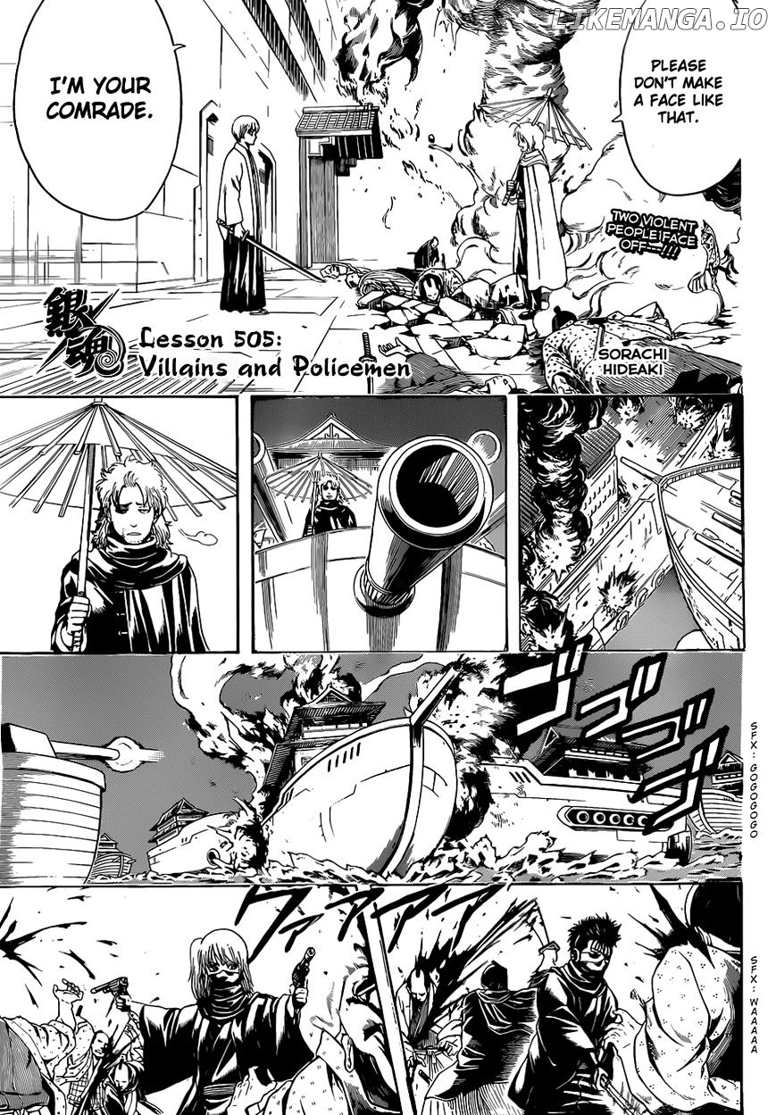 Gintama - Manga chapter 505 - page 5