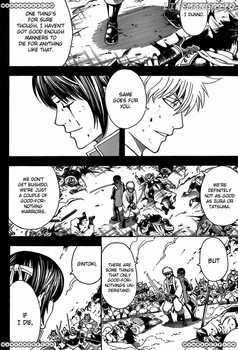 Gintama - Manga chapter 516 - page 2