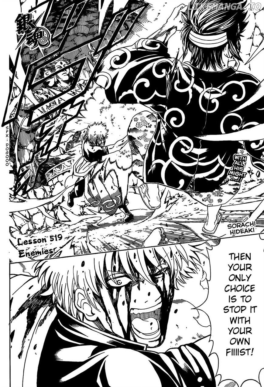 Gintama - Manga chapter 519 - page 2