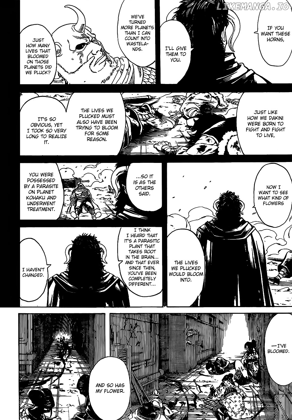 Gintama - Manga chapter 625 - page 2
