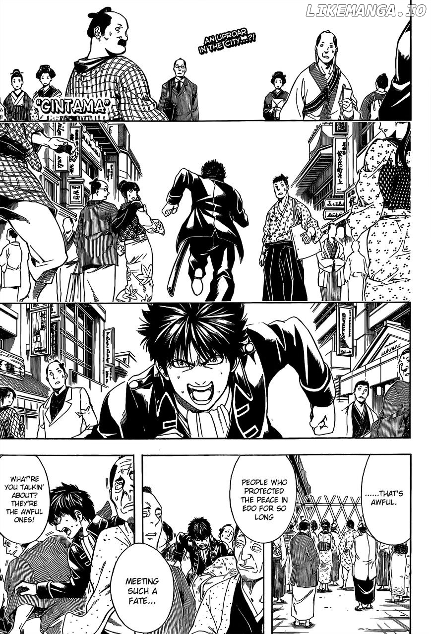 Gintama - Manga chapter 526 - page 1