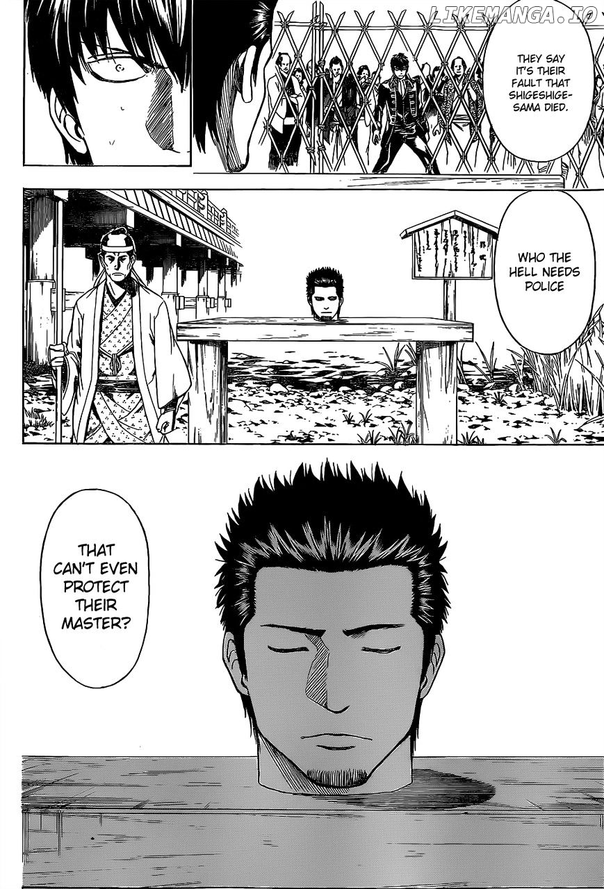 Gintama - Manga chapter 526 - page 2