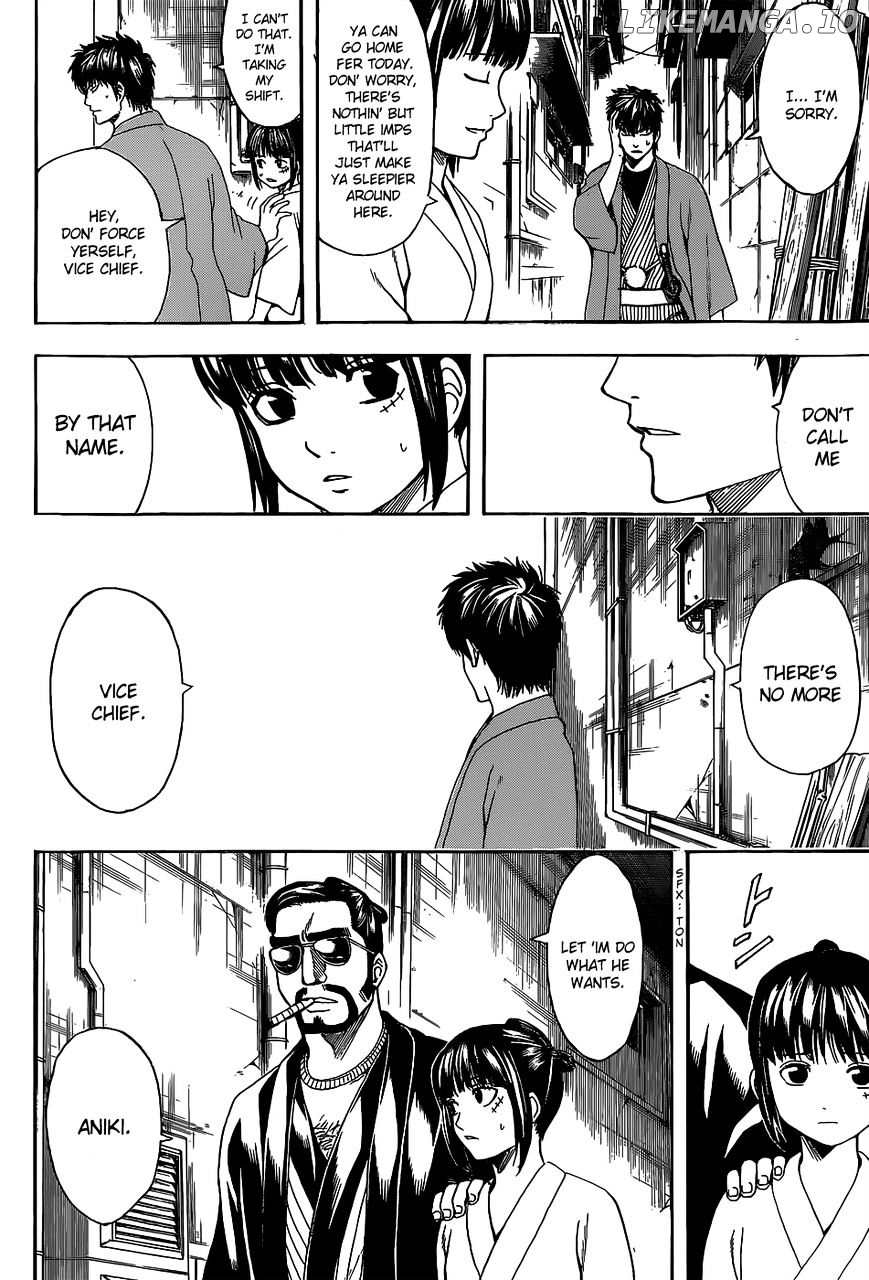 Gintama - Manga chapter 526 - page 4
