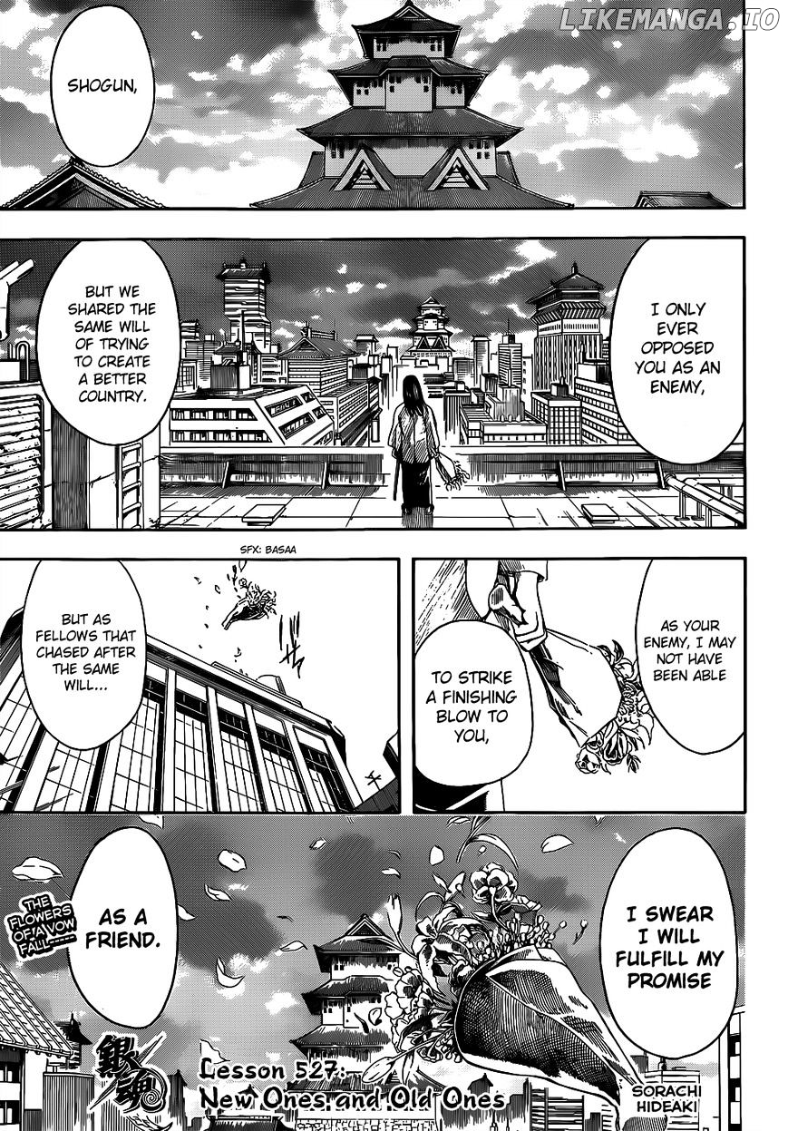 Gintama - Manga chapter 527 - page 1