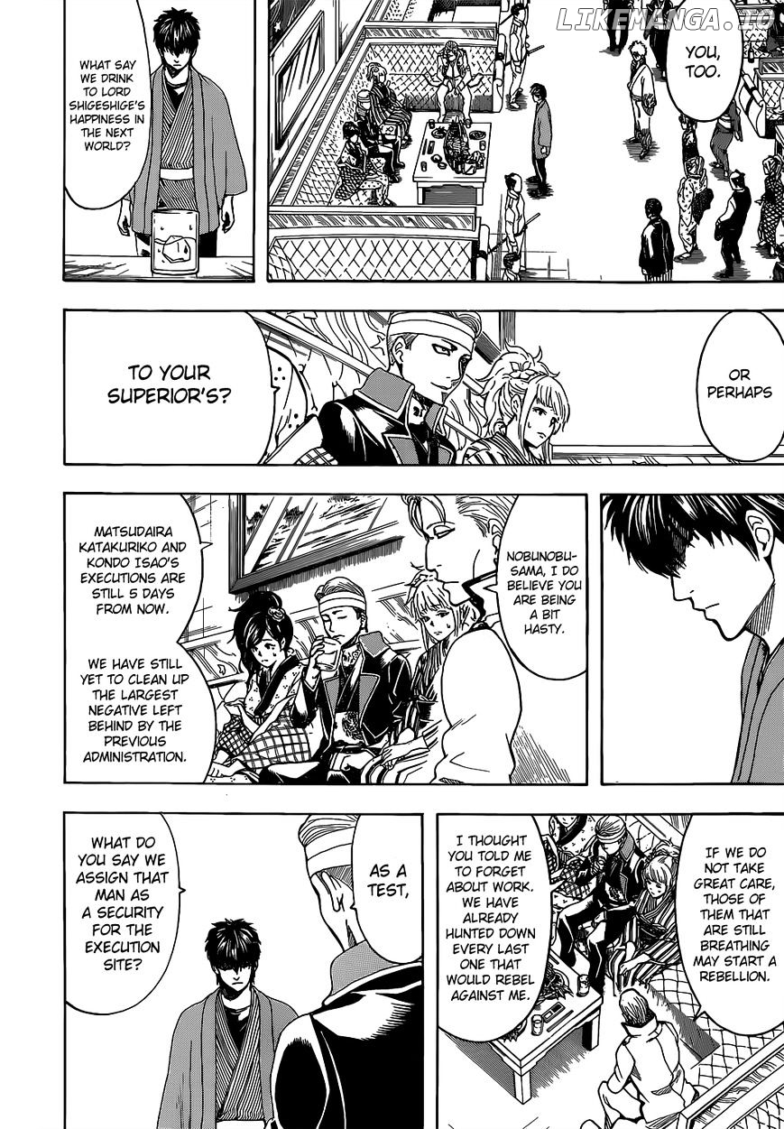 Gintama - Manga chapter 527 - page 12
