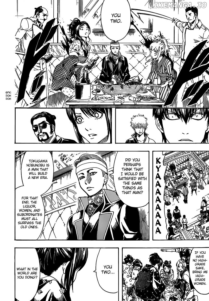 Gintama - Manga chapter 527 - page 14