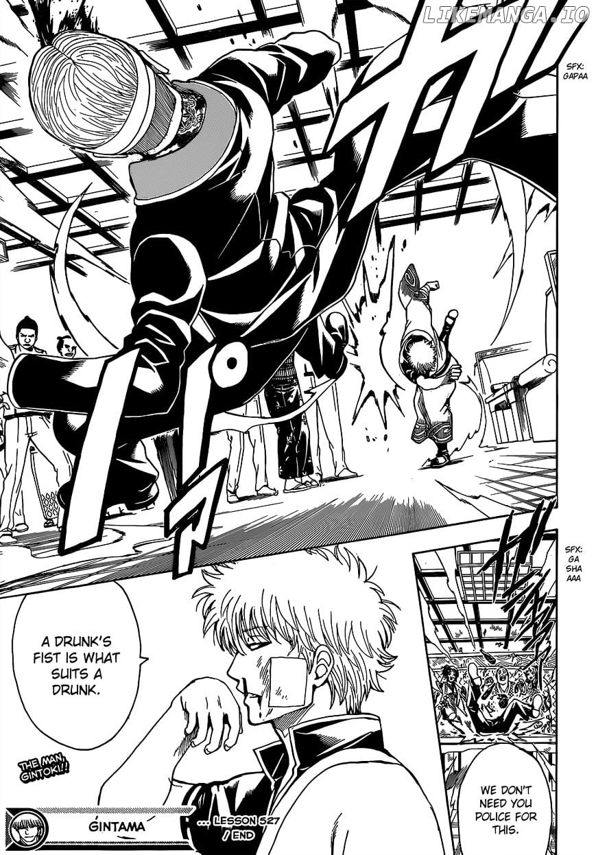 Gintama - Manga chapter 527 - page 19