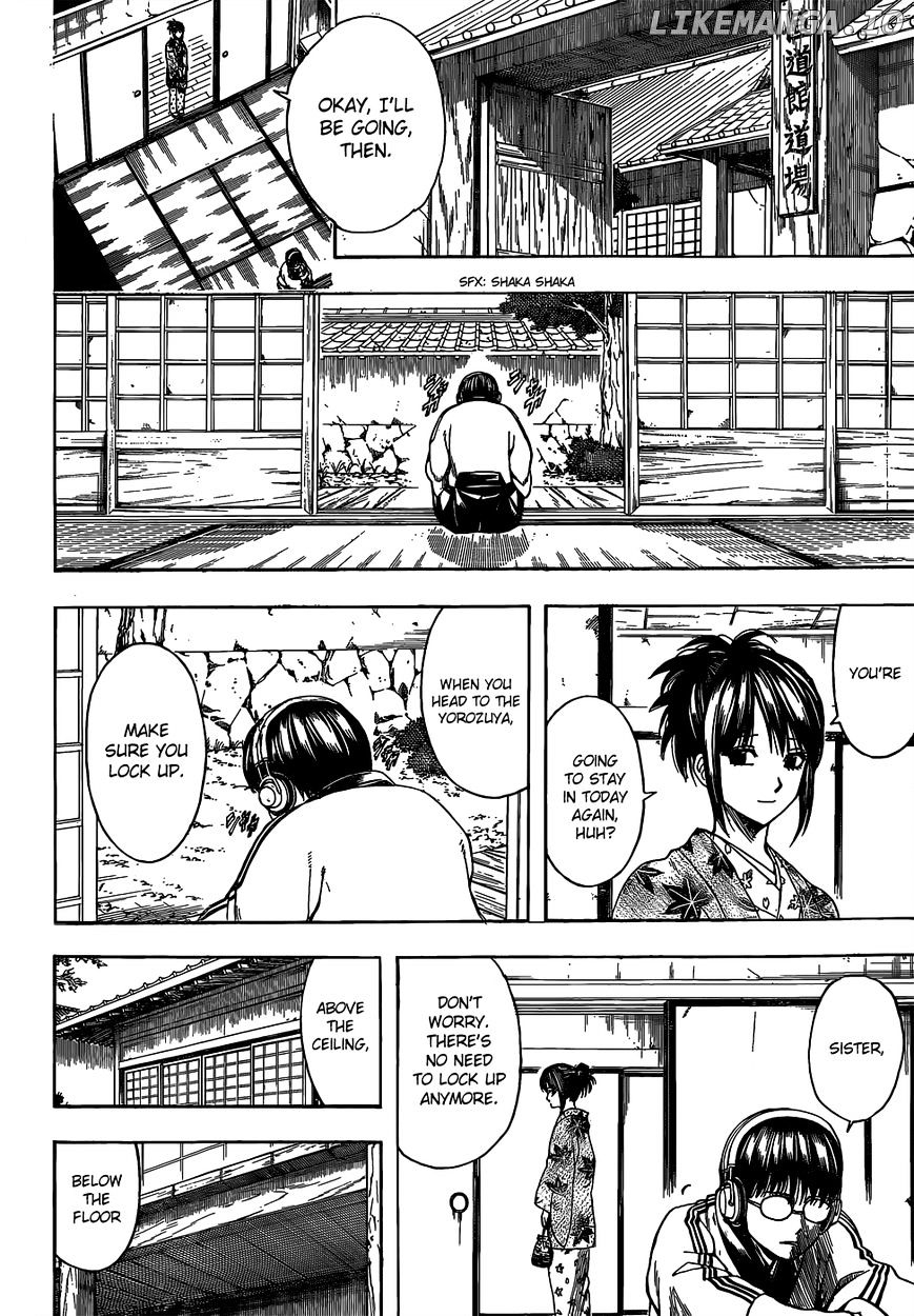 Gintama - Manga chapter 527 - page 2