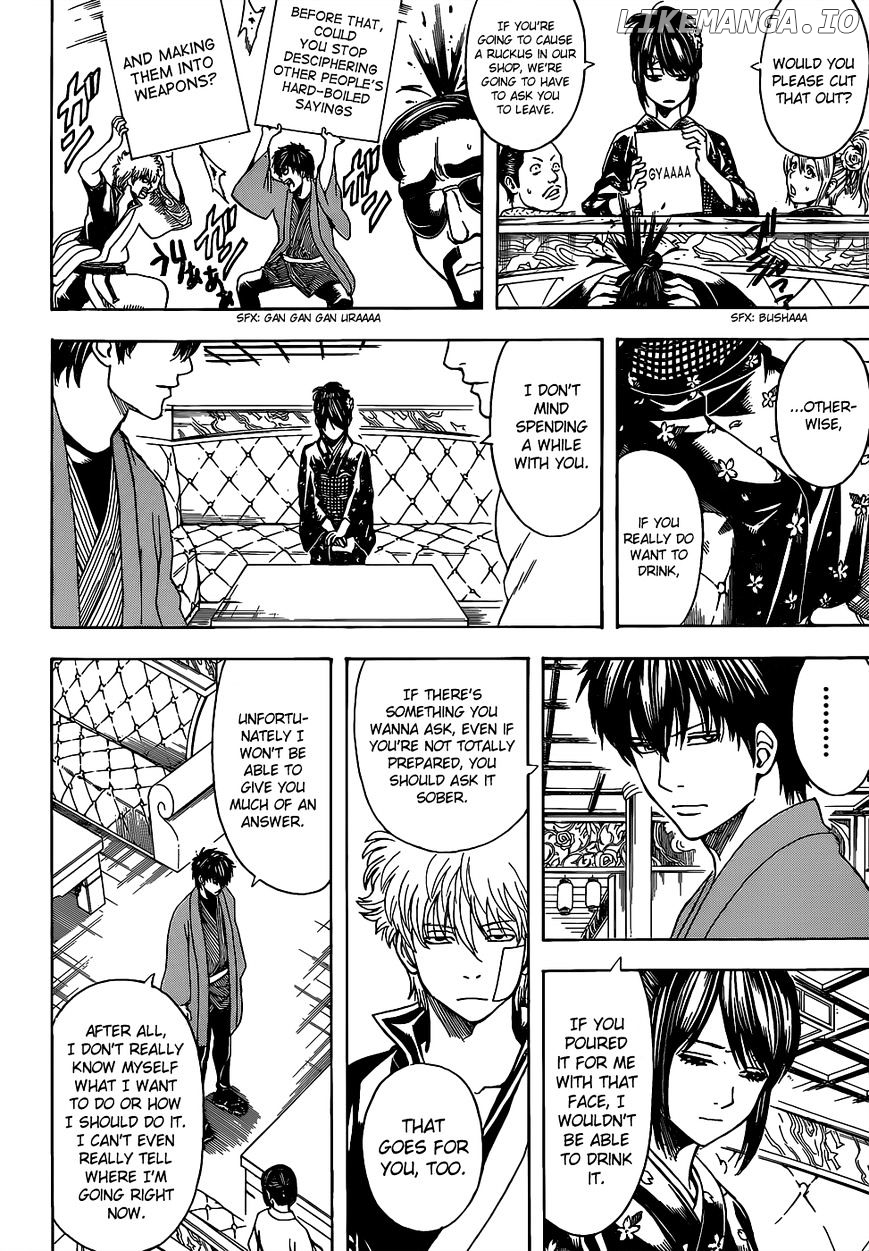 Gintama - Manga chapter 527 - page 6