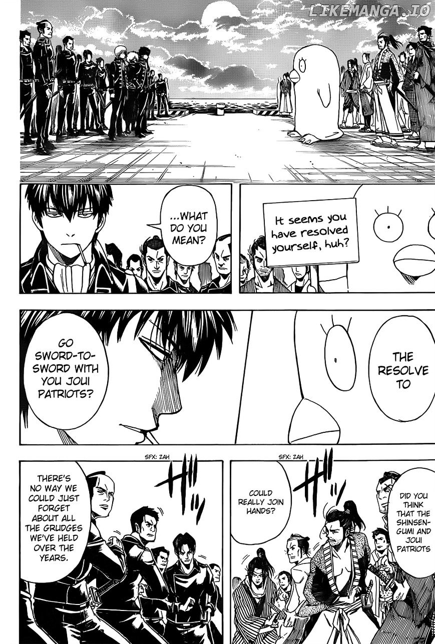 Gintama - Manga chapter 530 - page 2